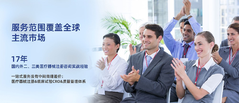 零失敗，獲證快
