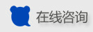 深圳市瑞恩尼醫(yī)療器械管理咨詢有限公司